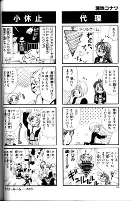 Page 065.png