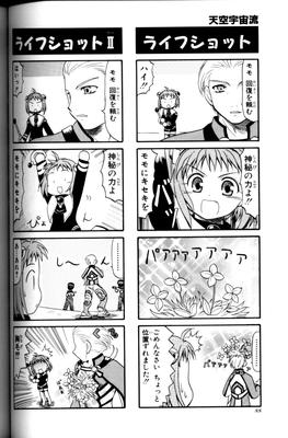 Page 087.png