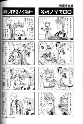 Page 091.png