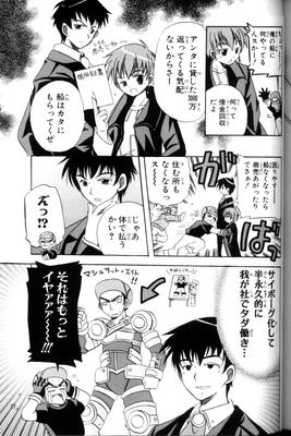 Page 102.png