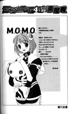 Page 111.png