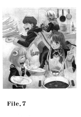 Xeno_02_0029.jpg