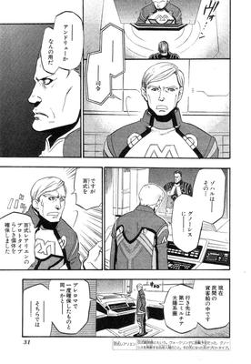 Xeno_02_0033.jpg