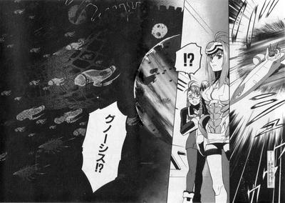 Xeno_02_0062.jpg