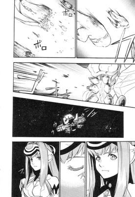 Xeno_02_0125.jpg