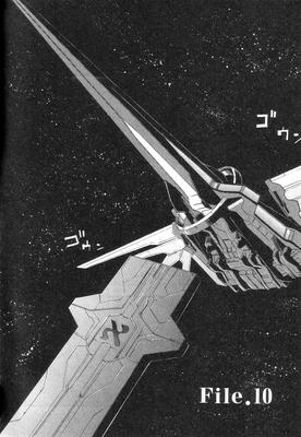 Xeno_02_0129.jpg