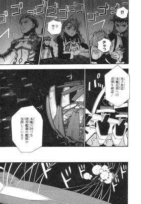 Xeno_02_0182 .jpg
