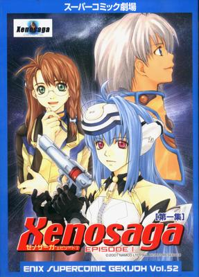 cover 001.jpg