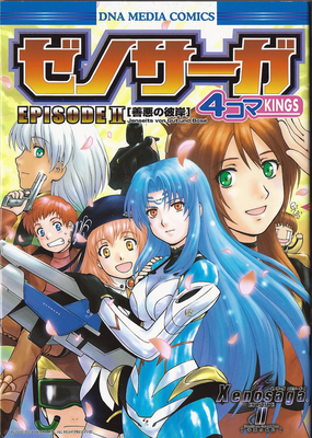 cover.png
