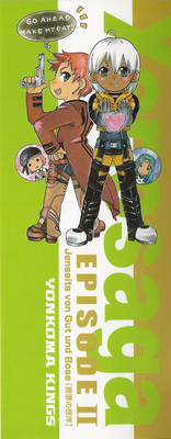 inside_back.png