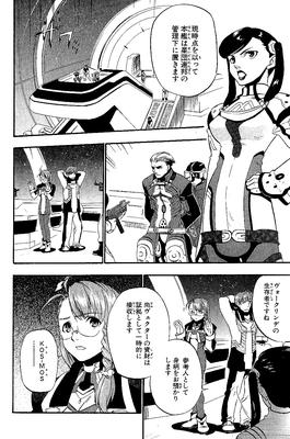 page 006.png