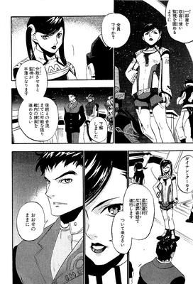 page 008.png