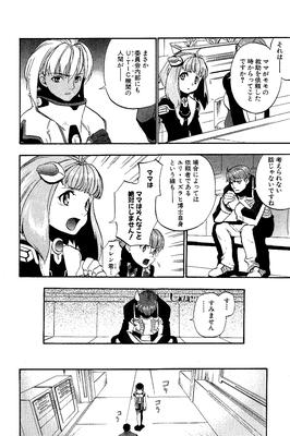 page 010.png