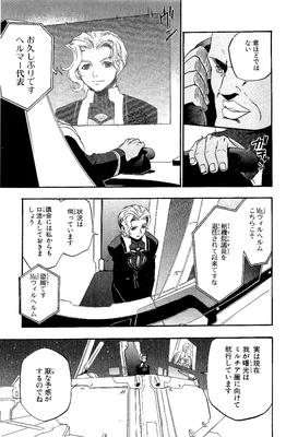 page 013.png