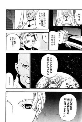 page 014.png