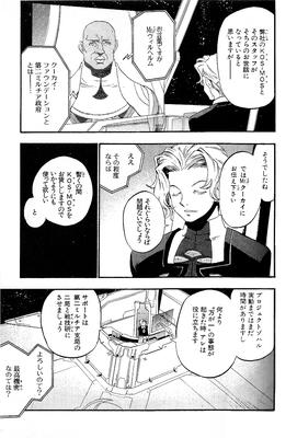 page 015.png