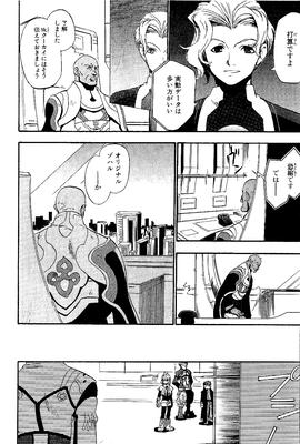 page 016.png