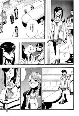 page 017.png