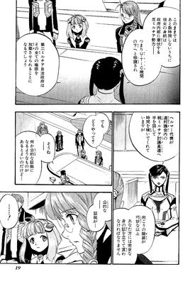 page 019.png
