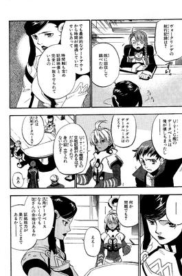 page 020.png