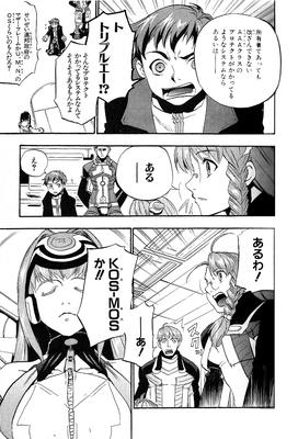 page 021.png