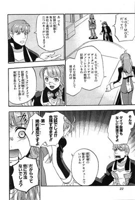 page 022.png