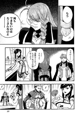 page 023.png
