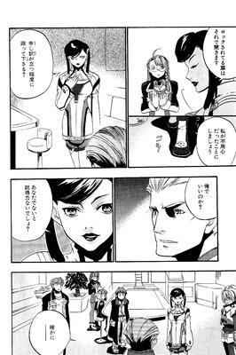 page 024.png