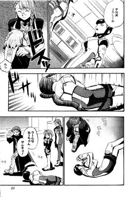 page 025.png