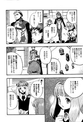 page 026.png