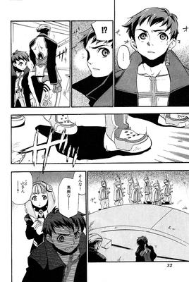 page 032.png