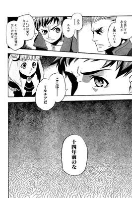 page 034.png