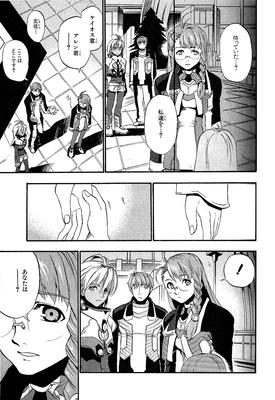 page 038.png