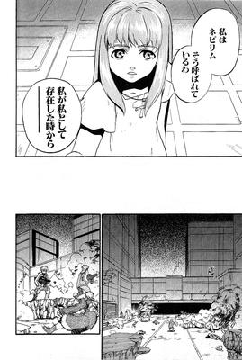 page 039.png