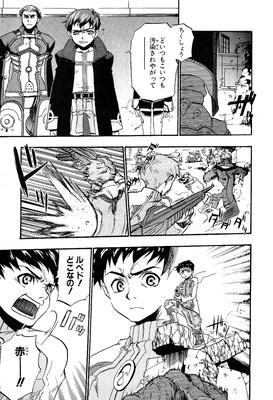page 040.png