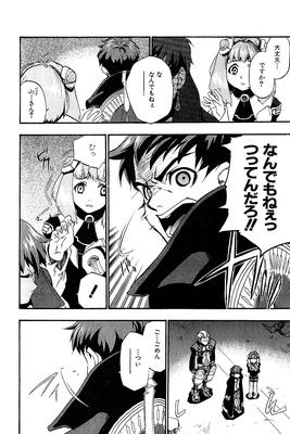page 045.png
