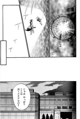 page 048.png