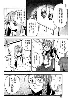 page 049.png