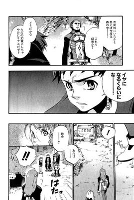 page 055.png