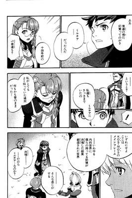 page 057.png