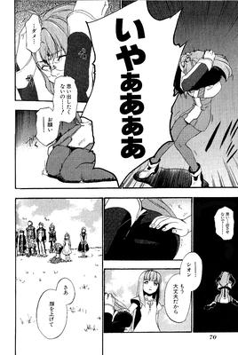 page 069.png