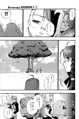 page 070.png