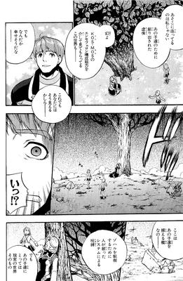 page 071.png
