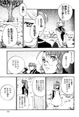 page 072.png