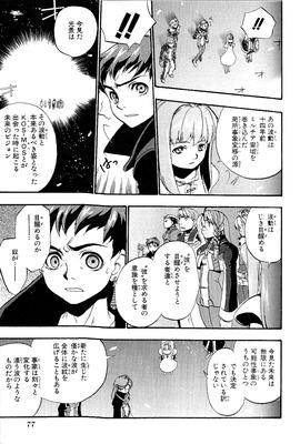 page 076.png
