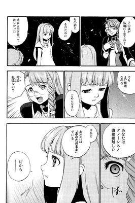 page 077.png
