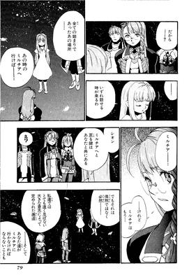 page 078.png
