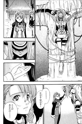 page 079.png