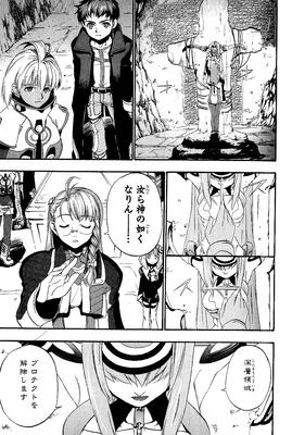 page 080.png
