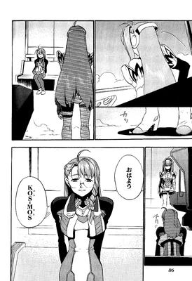 page 083.png